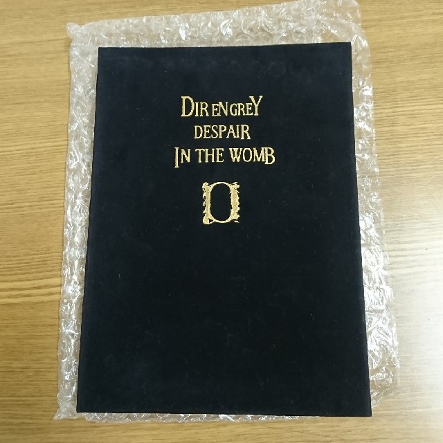 DIRENGREY ファンクラブ限定DVD