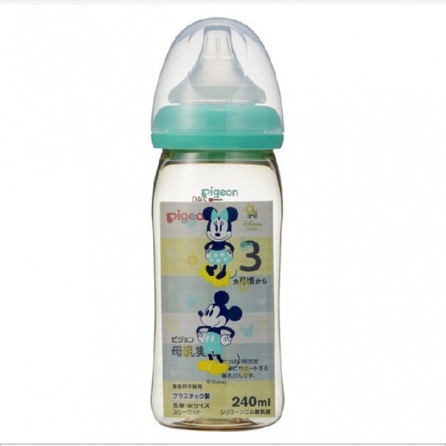 ピジョン 母乳実感 240 プラスチック 哺乳瓶 ディズニーの通販 By Me S Shop ラクマ