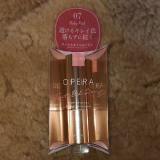 オペラ(OPERA)のオペラリップティントN ベイビーピンク07(口紅)