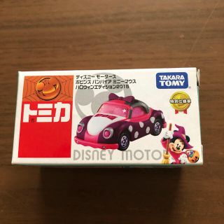 ディズニー(Disney)のディズニーモータース ＊ ポピンズバンパイア ミニーマウス　値下げしました‼️(ミニカー)