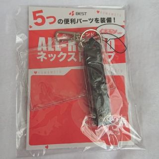 【新品未開封】くまモンネックストラップ ②(ネックストラップ)