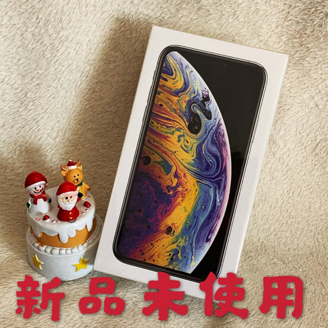 iPhoneXS 256G 新品