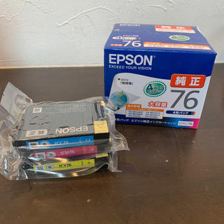 エプソン(EPSON)のEPSON純正インクカートリッジ大容量3色セット(PC周辺機器)