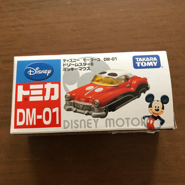 Disney(ディズニー)のディズニーモータース ＊ ドリームスターⅡ ミッキーマウス　値下げしました‼️ エンタメ/ホビーのおもちゃ/ぬいぐるみ(ミニカー)の商品写真