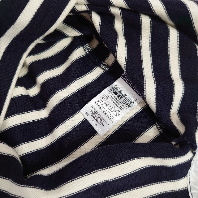 PETIT BATEAU(プチバトー)の新品プチバトーボーダー長袖カットソーレディースS レディースのトップス(カットソー(長袖/七分))の商品写真