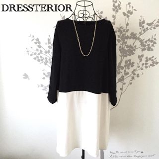 ドレステリア(DRESSTERIOR)の定価3万 DRESSTERIOR ワンピ(ひざ丈ワンピース)