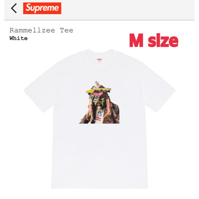 supreme Rammellzee Tee 新品　サイズM