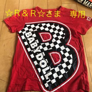 ベビードール(BABYDOLL)のベビードール tシャツ 150(Tシャツ/カットソー)