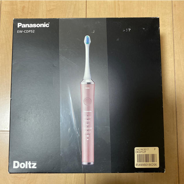 Panasonic Doltz EW-CDP52-P ピンク 電動歯ブラシ