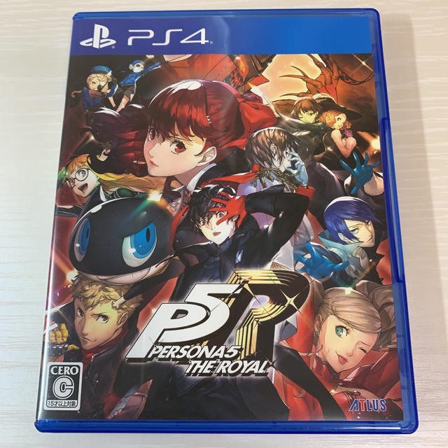 ペルソナ5 ザ・ロイヤル PS4