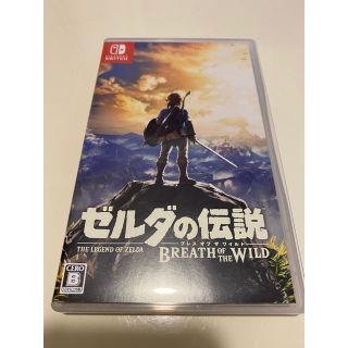 ニンテンドースイッチ(Nintendo Switch)のswitchゼルダの伝説ブレスオブザワイルドbreath of the wild(家庭用ゲームソフト)