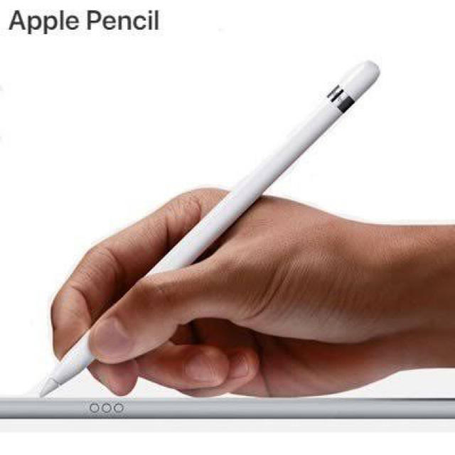 Apple Pencil 第一世代