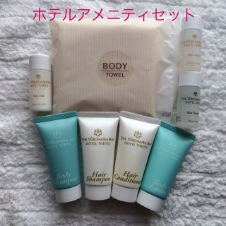 [新品] ホテル アメニティセット♡ タルゴジャポン (旅行用品)