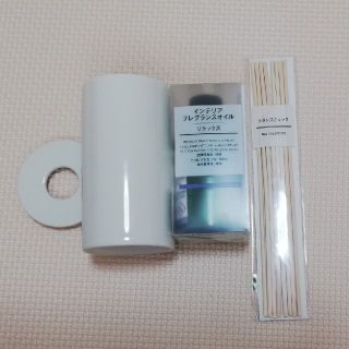 ムジルシリョウヒン(MUJI (無印良品))のインテリアフレグランス　リラックス(その他)