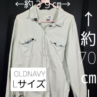 オールドネイビー(Old Navy)のOLDNAVY　デニムシャツ　Ｌサイズ(シャツ/ブラウス(長袖/七分))