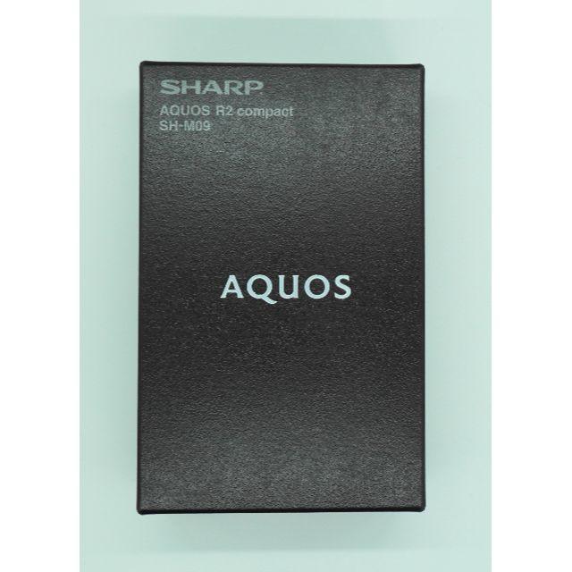 AQUOS - ☆新品・残債無☆AQUOS R2 compact　(SH-M09)ブラック