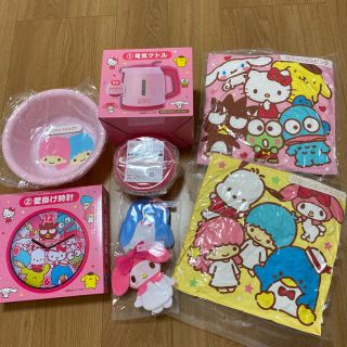 サンリオ(サンリオ)の未使用　Sanrio characters 当たりくじセット(電気ケトル)