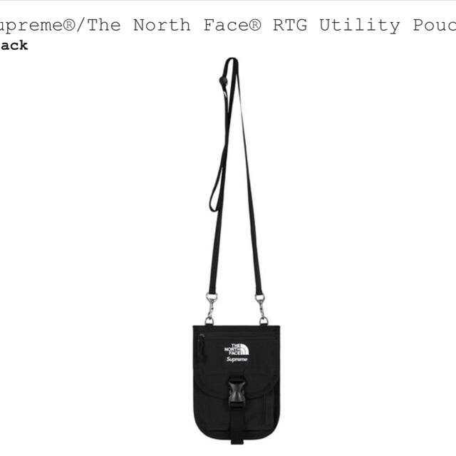 Supreme®/The North Face® RTG Utility Pou