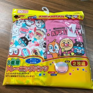 アンパンマン(アンパンマン)のそゆりなさま専用(トレーニングパンツ)