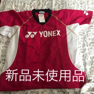 ヨネックス(YONEX)の半袖Vブレーカー(テニス)