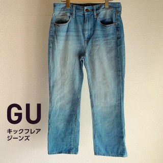 ジーユー(GU)のGUキックフレアジーンズ(デニム/ジーンズ)