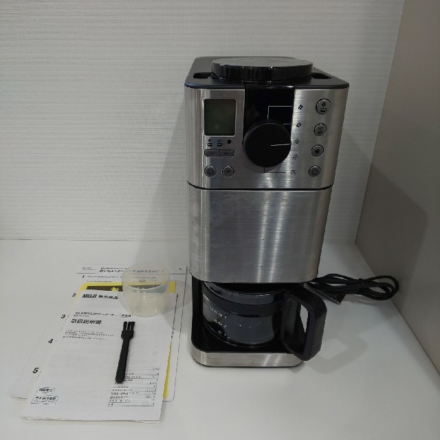 【値下げ】無印良品 豆からひけるコーヒーメーカー MJ-CM1