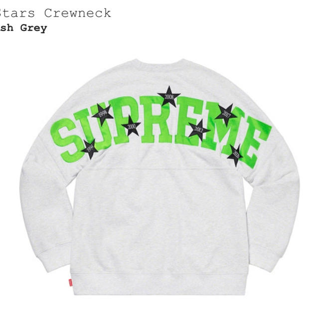 Supreme Stars Crewneck AshGrey Small