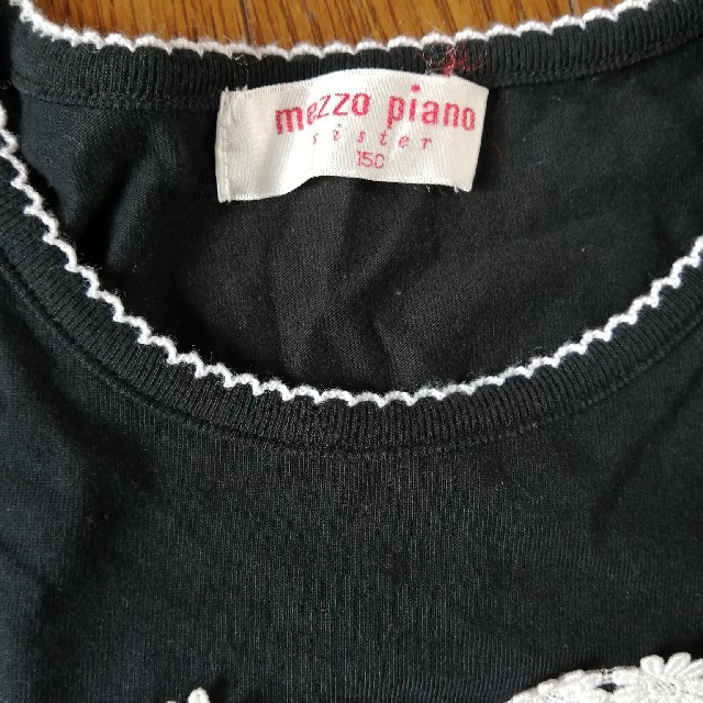 mezzo piano(メゾピアノ)のワンピース キッズ/ベビー/マタニティのキッズ服女の子用(90cm~)(ワンピース)の商品写真