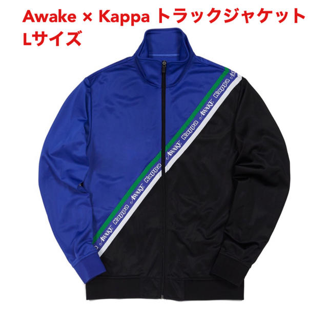 awake kappa アウェイク トラックジャケット