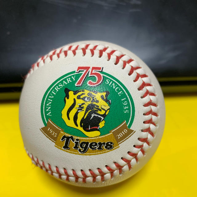 元阪神タイガース 新井貴浩選手 投入れサインボールの通販 By Thk7zoo S Shop ラクマ 元阪神タイガース 新井貴浩選手 投入れサインボールの通販 By Thk7zoo S Shop ラクマ