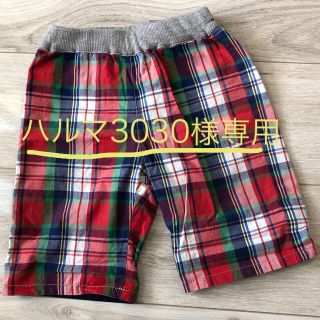 シップスキッズ(SHIPS KIDS)の＜シップス＞SHIPS KIDS ハーフ＆ショートパンツ90cm(パンツ/スパッツ)