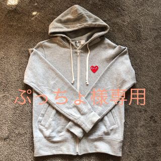 コムデギャルソン(COMME des GARCONS)のプレイコムデギャルソン　パーカーＭサイズ(パーカー)