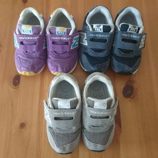 ニューバランス(New Balance)の【24時までタイムセール】 996 14.5㎝ 15.0㎝ 15.5㎝(スニーカー)