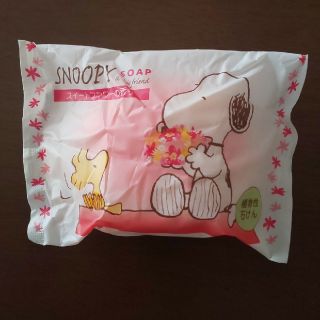 スヌーピー(SNOOPY)のスヌーピー 花のうるおいソープ(ボディソープ/石鹸)