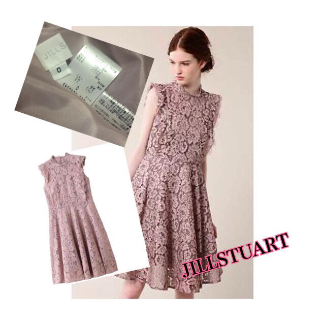 JILLSTUART ♡ フレアワンピ - ruizvillandiego.com