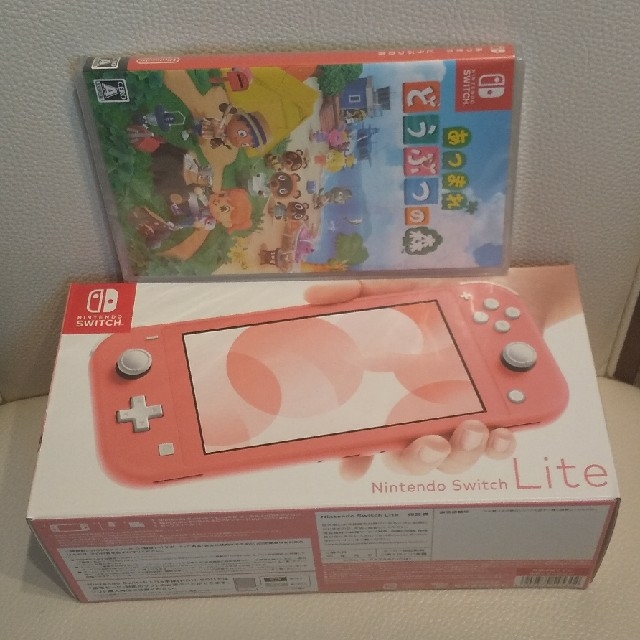 ニンテンドースイッチライト　どう森　コーラルピンク