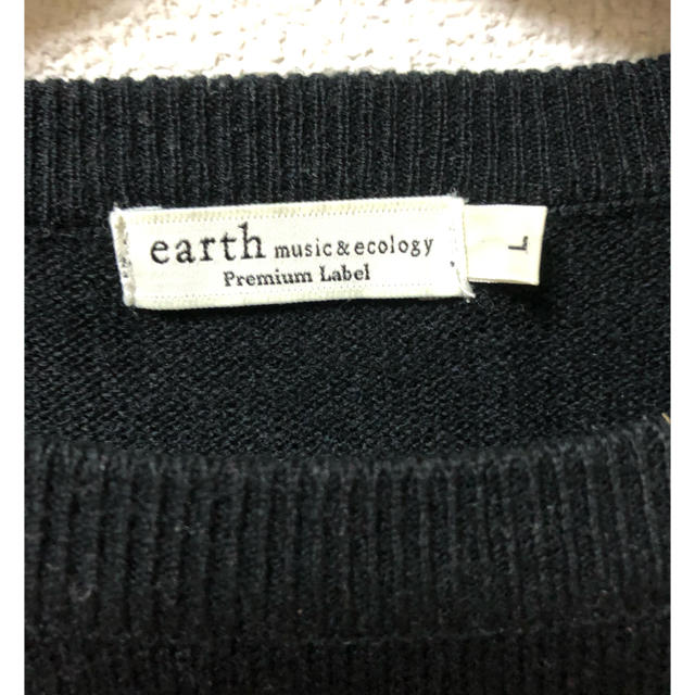 earth music & ecology(アースミュージックアンドエコロジー)のボーダーニットカットソー アースミュージック&エコロジー カジュアル  レディースのトップス(ニット/セーター)の商品写真