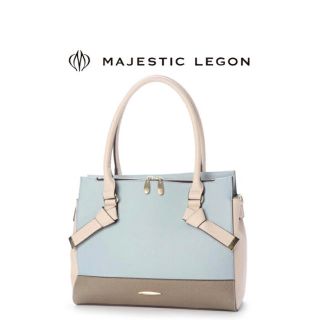 マジェスティックレゴン(MAJESTIC LEGON)のトートバッグ ショルダーバッグ A4(トートバッグ)