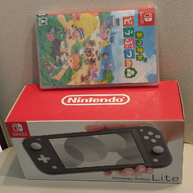 ニンテンドースイッチライト グレー　どうぶつの森　ソフト セット