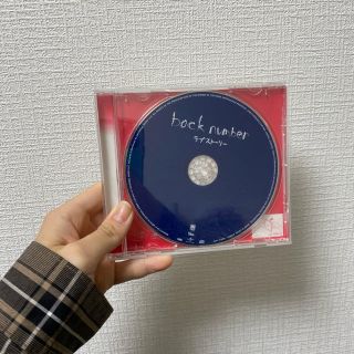 バックナンバー(BACK NUMBER)のback number ラブストーリー(ポップス/ロック(邦楽))