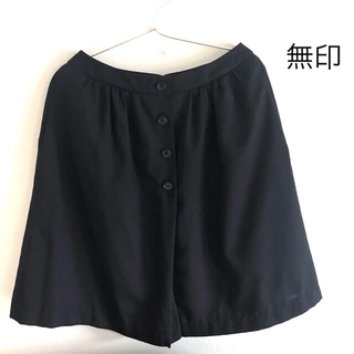 ムジルシリョウヒン(MUJI (無印良品))の無印　スカート サイズ61  ダークネイビー(ひざ丈スカート)