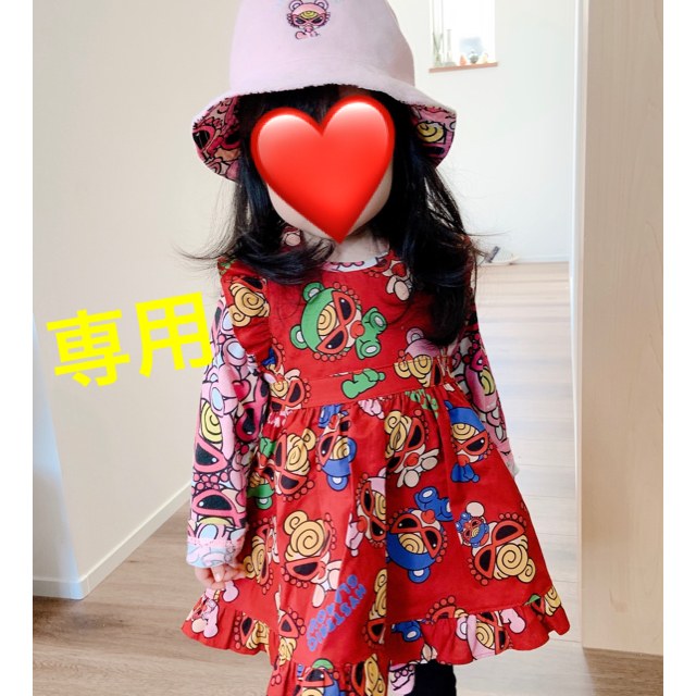 みぃぃ♡様 専用 ic.sch.id