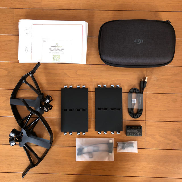 DJI MAVIC AIR ドローン