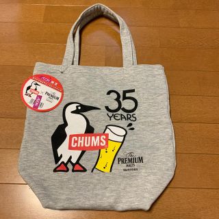 チャムス(CHUMS)のチャムス　トートバッグ(トートバッグ)