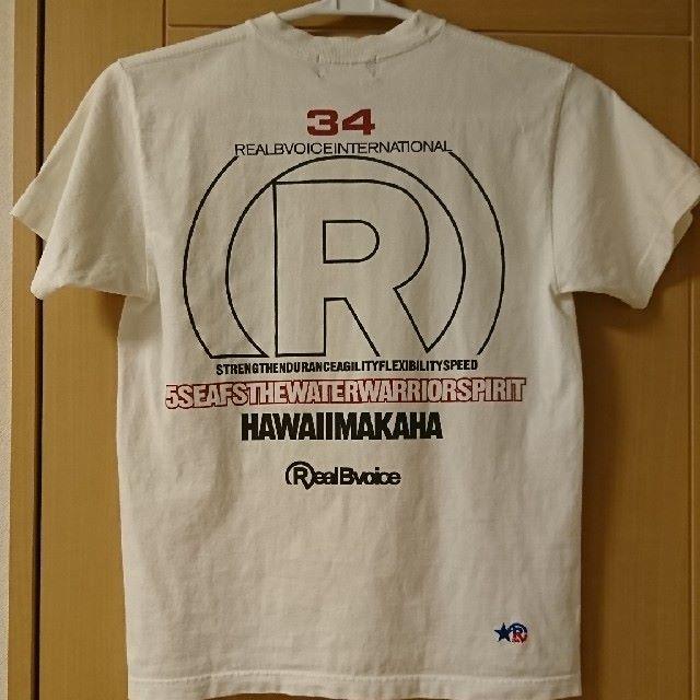 RealBvoice(リアルビーボイス)の★格安 RealBvoice(リアルビーボイス) Tシャツ メンズ★ メンズのトップス(Tシャツ/カットソー(半袖/袖なし))の商品写真