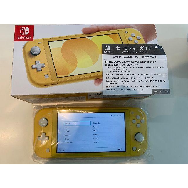 【美品】Nintendo Switch Lite ニンテンドースイッチライト