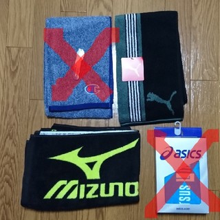 ミズノ(MIZUNO)のスポーツタオル(その他)