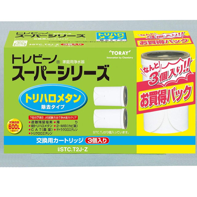 東レ(トウレ)のトレビーノ　交換用カートリッジ　未開封　1個 インテリア/住まい/日用品のキッチン/食器(浄水機)の商品写真