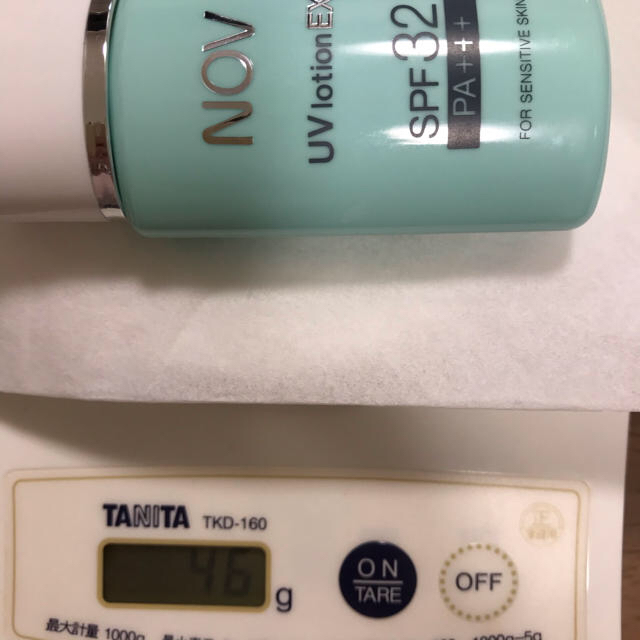 NOV(ノブ)のNOV UV milk EX  &  NOV UV lotion EX コスメ/美容のボディケア(日焼け止め/サンオイル)の商品写真