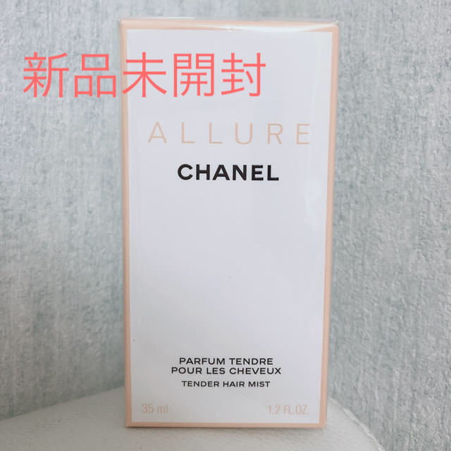 1,000円引き！！CHANEL アリュール テンダーヘアミスト 35ml